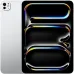 Apple iPad Pro 11-Inch (2025) 6th Generation | 256GB (Wi-Fi+Cell) | M5 Chip | Ultra Retina XDR | Minkos Macs (A3358)