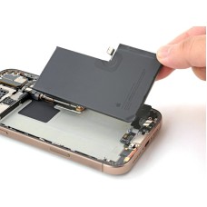 iPhone 16 Pro Max Battery Replacement 