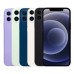 Refurbished iPhone 12 (2020, A2403) – Cheap Unlocked iPhone-Cheap Unlocked iPhone - Popular Colours – Cheap iPhone Deals in London